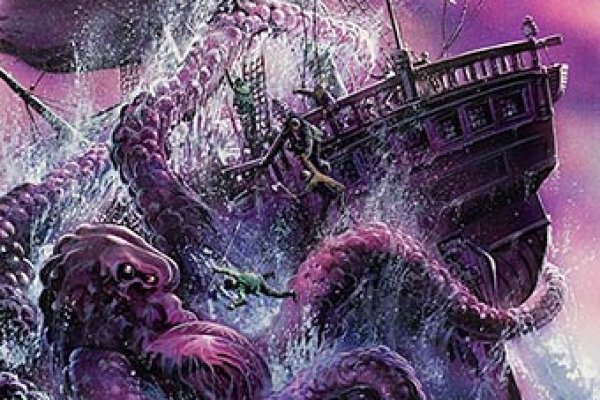 Зеркало kraken krakens16