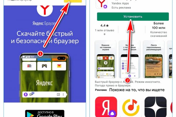 Кракен современный даркнет маркет плейс