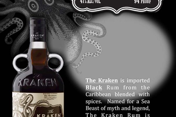 Kraken13 at сайт