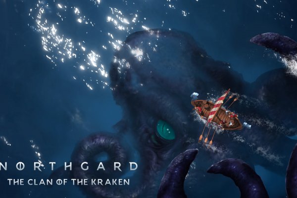 Kraken 12