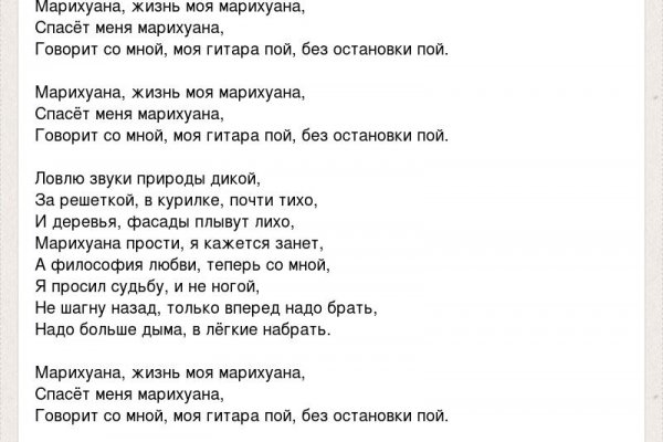 Кракен сайт ссылка